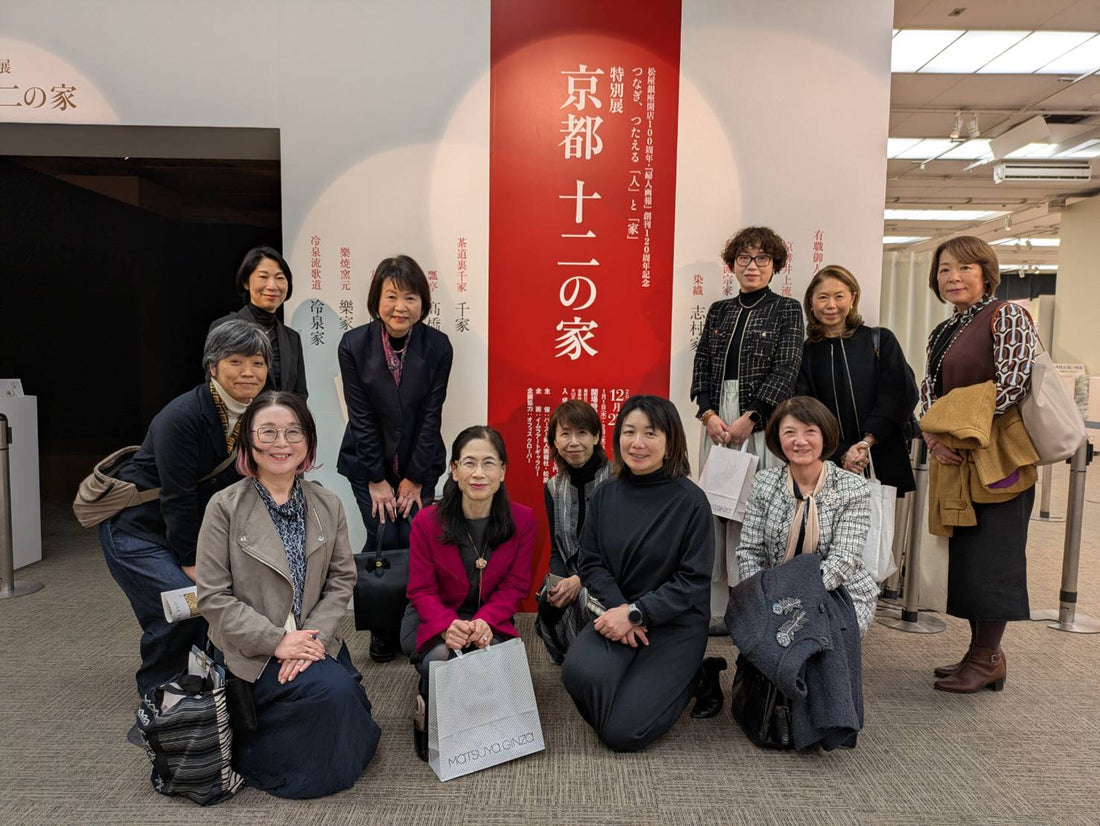 SMILE文化部 第2回活動＆新年会のご報告