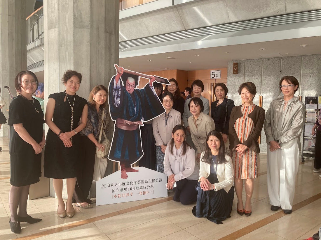 文化部活動報告（26年秋）