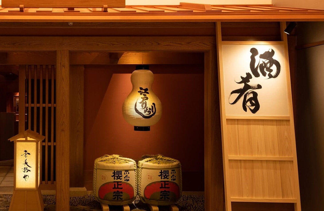 第24回SMILEサロン（8/25）のご報告