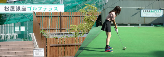 SMILEゴルフ部が活動を開始しました